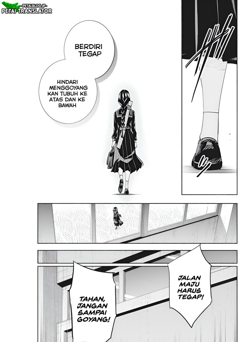 Outreijou Chapter 03 Gambar 22