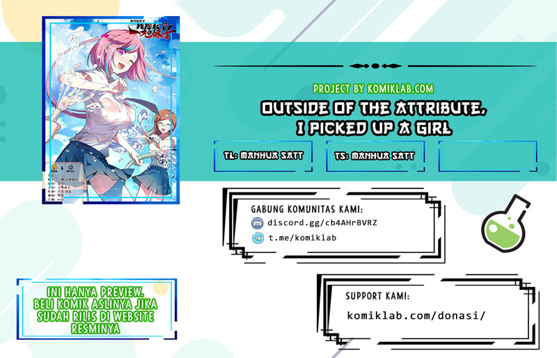 Outside Of The Attribute, I Picked Up A Girl Chapter 01 Gambar 1