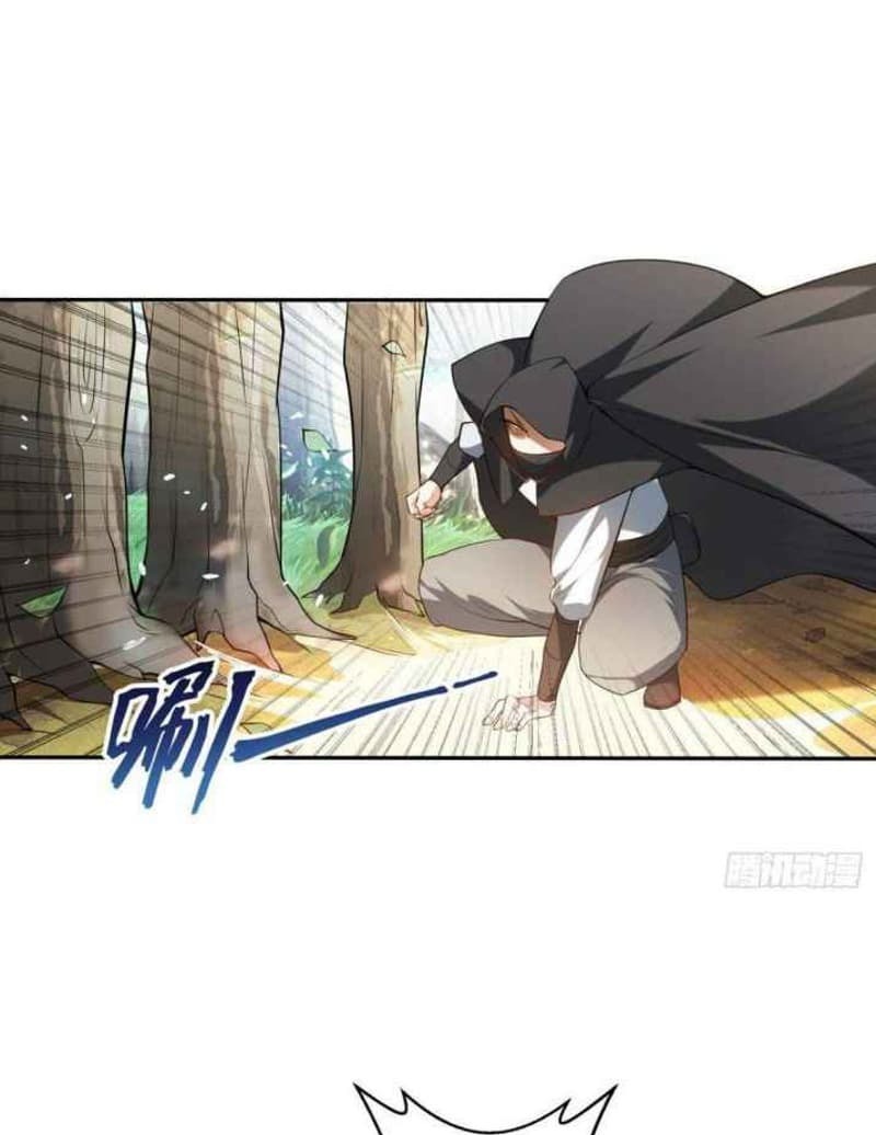 Outside Of The Attribute, I Picked Up A Girl Chapter 01 Gambar 6