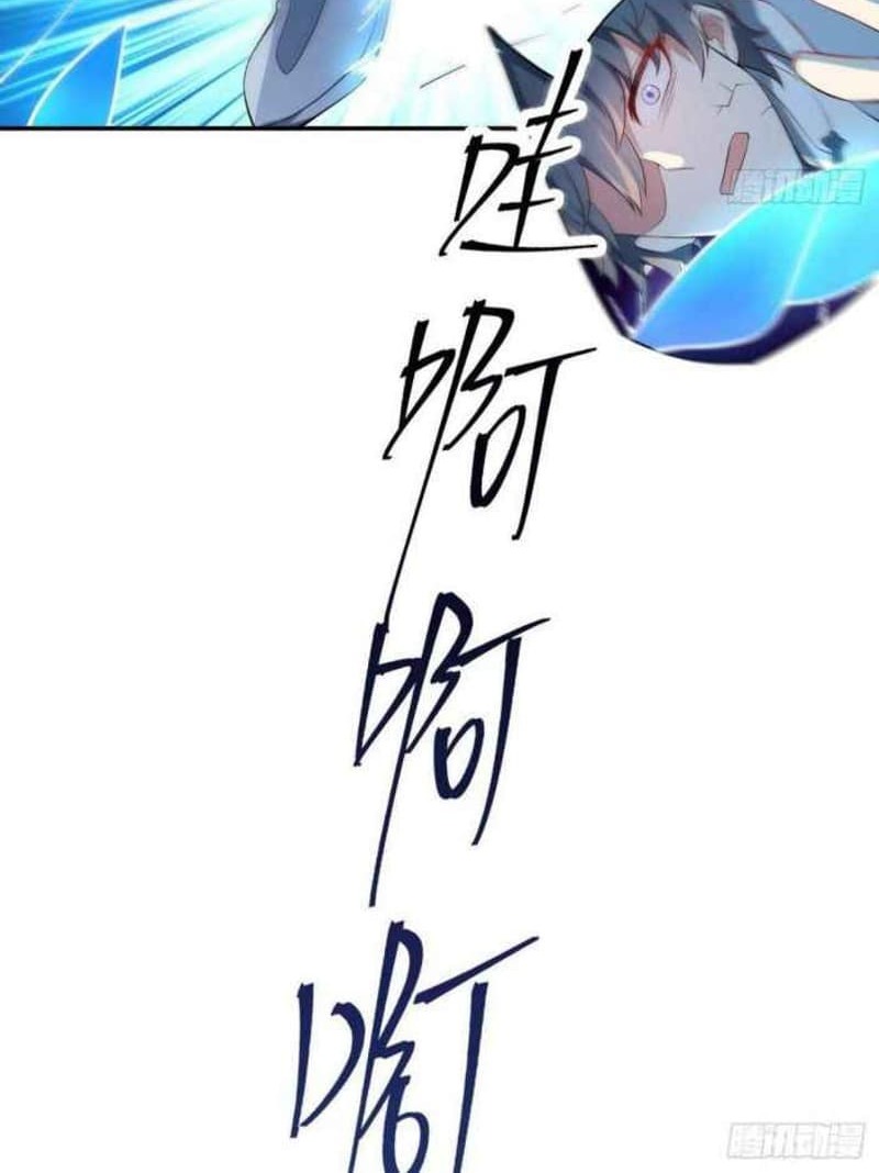Outside Of The Attribute, I Picked Up A Girl Chapter 01 Gambar 21
