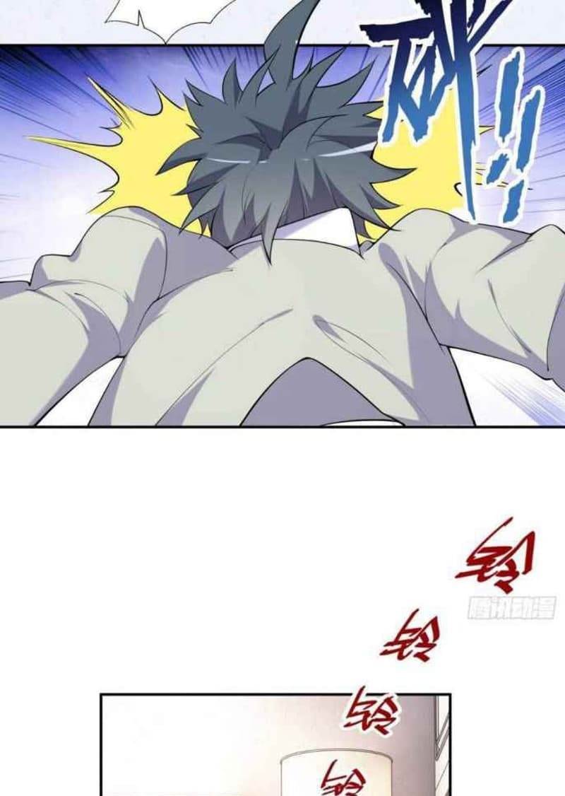 Outside Of The Attribute, I Picked Up A Girl Chapter 01 Gambar 26