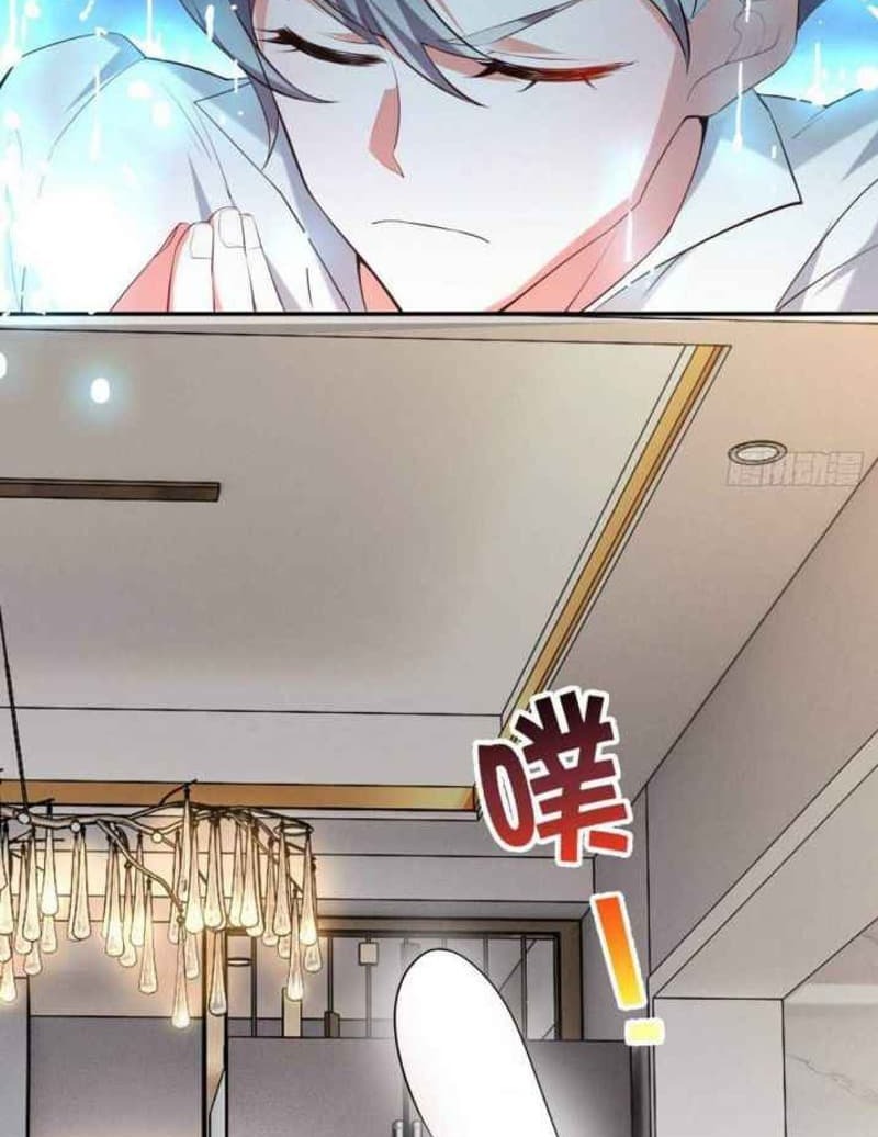 Outside Of The Attribute, I Picked Up A Girl Chapter 01 Gambar 40