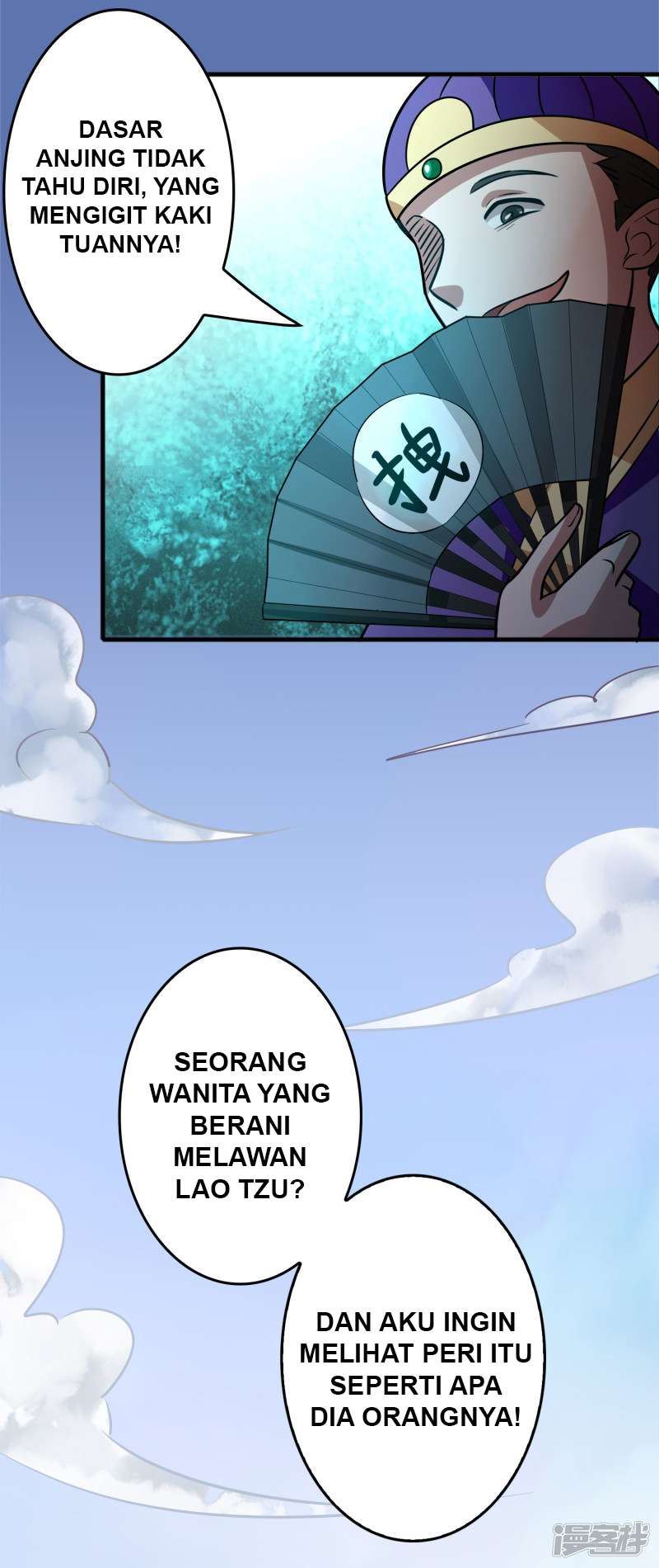 Outlander Tyrant Supplier Chapter 77 Gambar 9