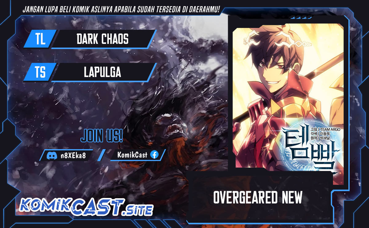 Overgeared Chapter 174 Gambar 1