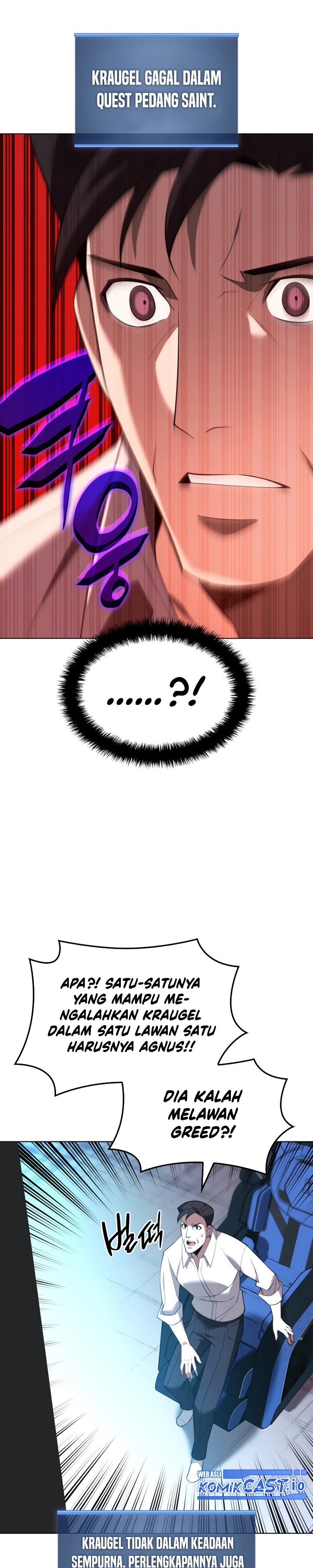 Overgeared Chapter 186 Gambar 21