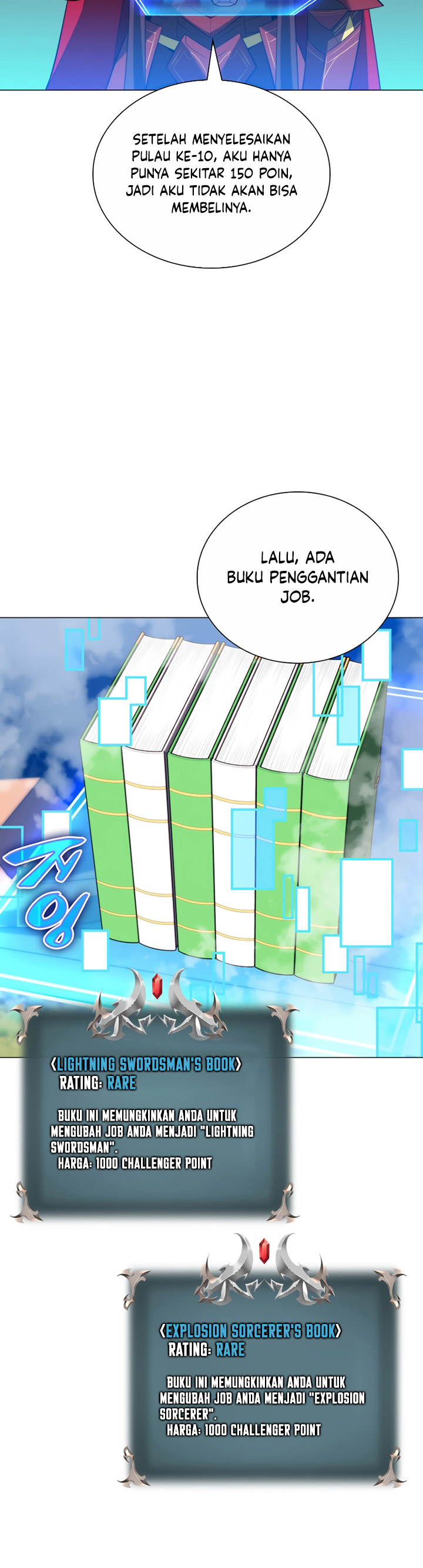 Overgeared Chapter 187 Gambar 43