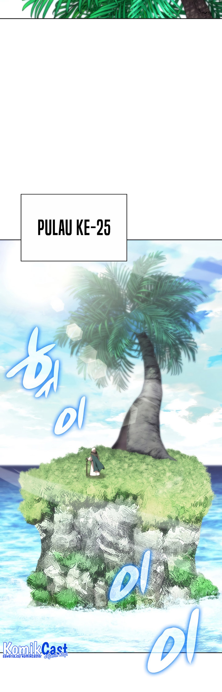 Overgeared Chapter 187 Gambar 55