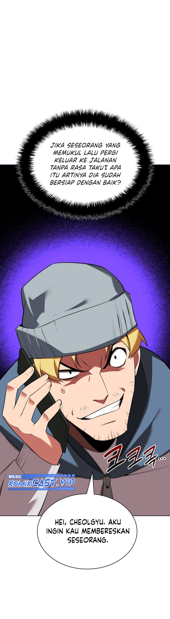 Overgeared Chapter 198 Gambar 14