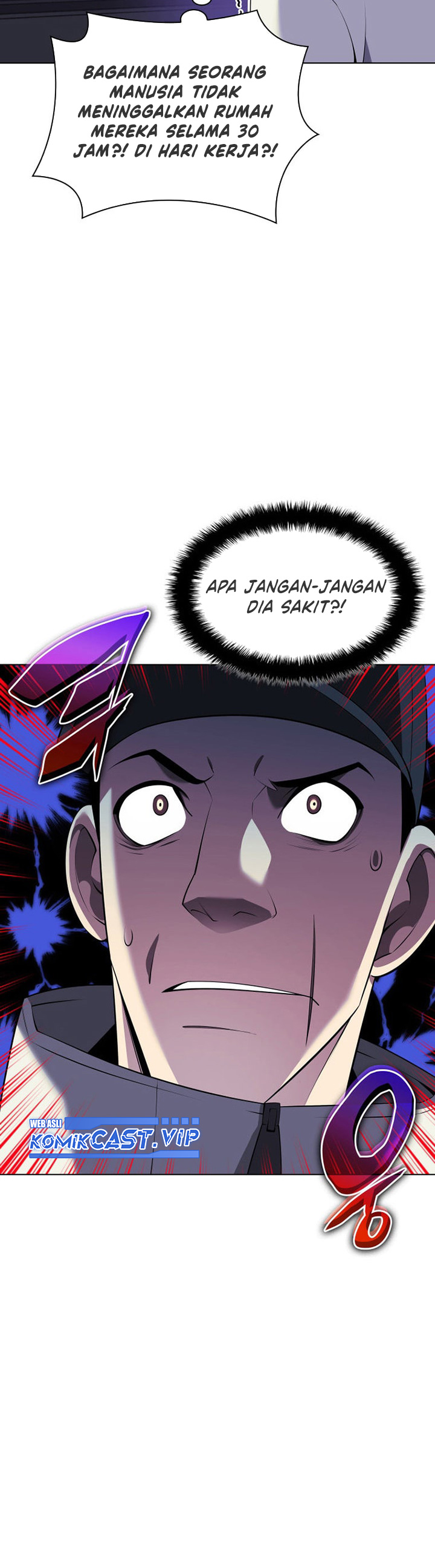 Overgeared Chapter 198 Gambar 25