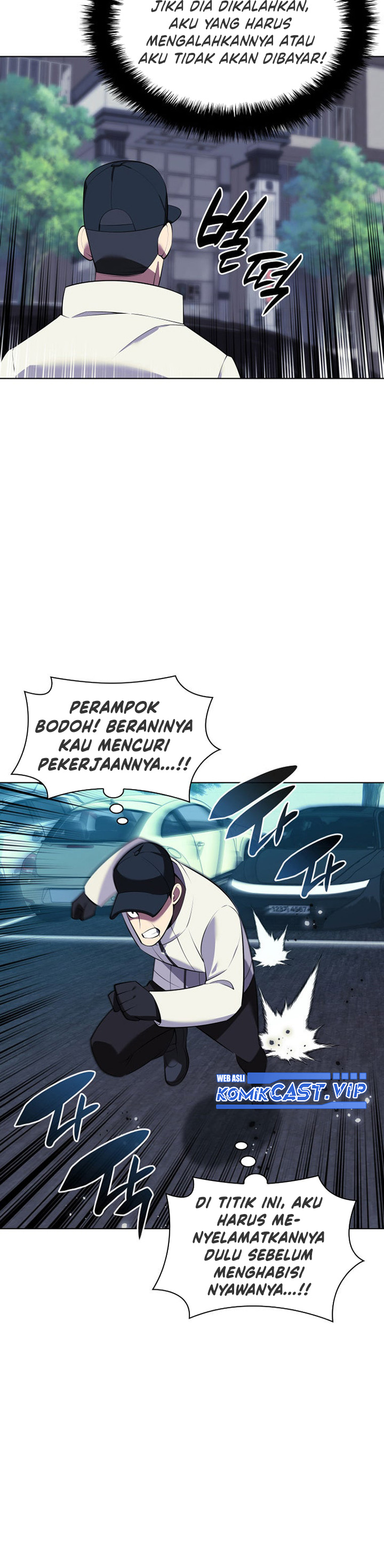 Overgeared Chapter 198 Gambar 28