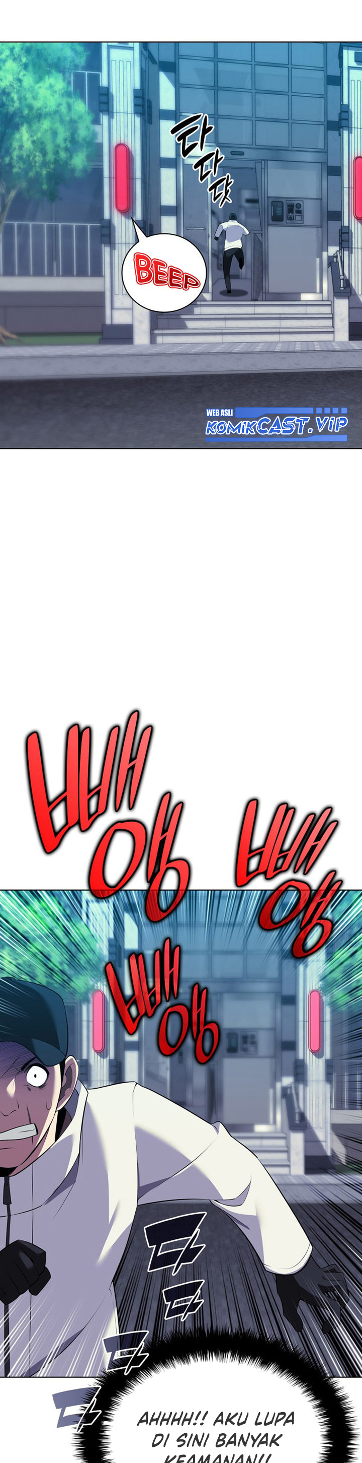 Overgeared Chapter 198 Gambar 29