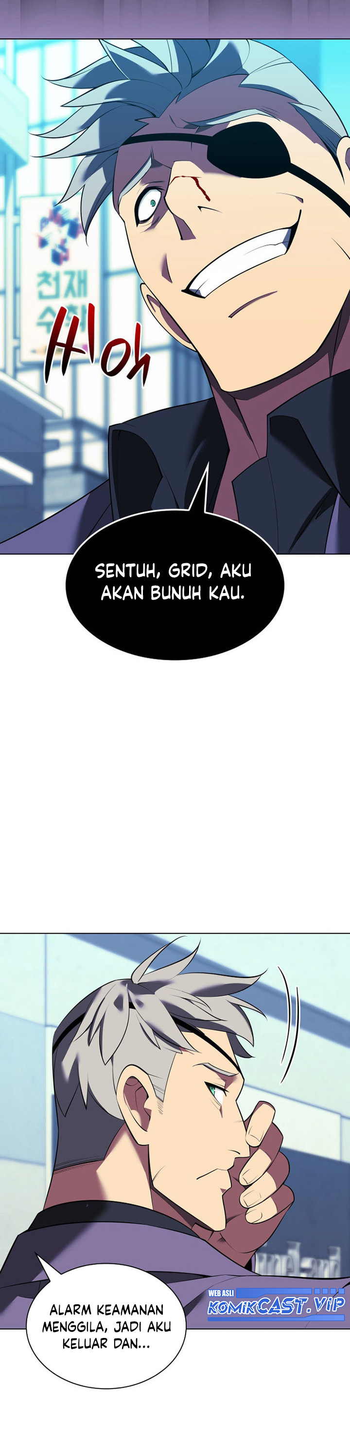 Overgeared Chapter 198 Gambar 46