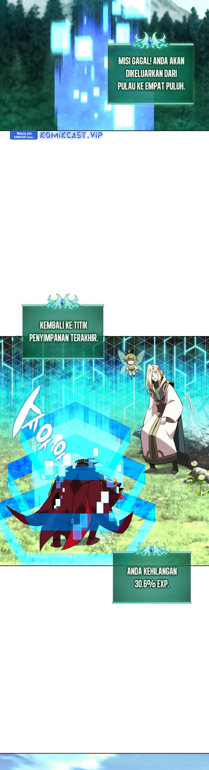 Overgeared Chapter 200 Gambar 9