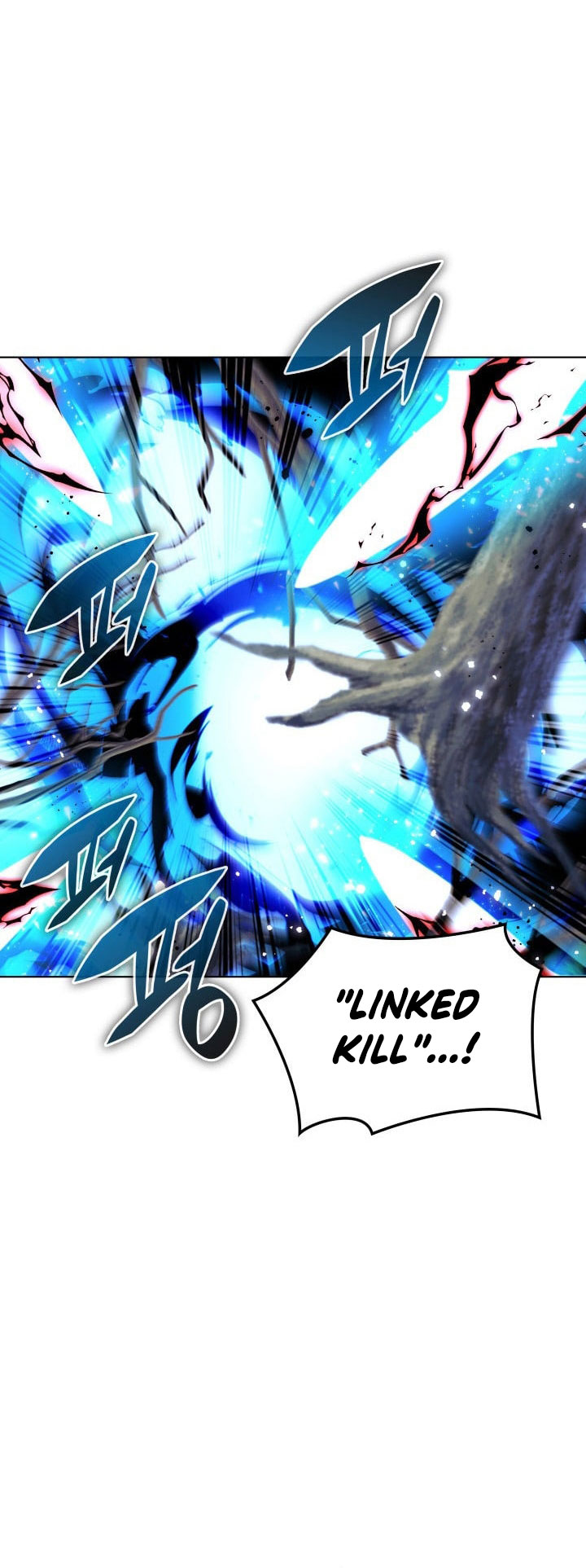 Overgeared Chapter 200 Gambar 20
