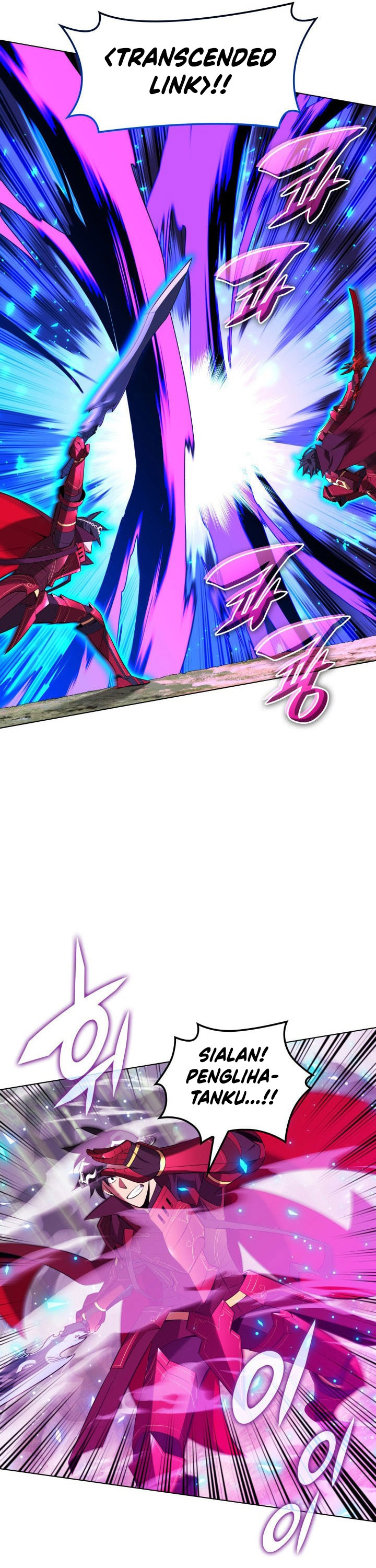 Overgeared Chapter 200 Gambar 39