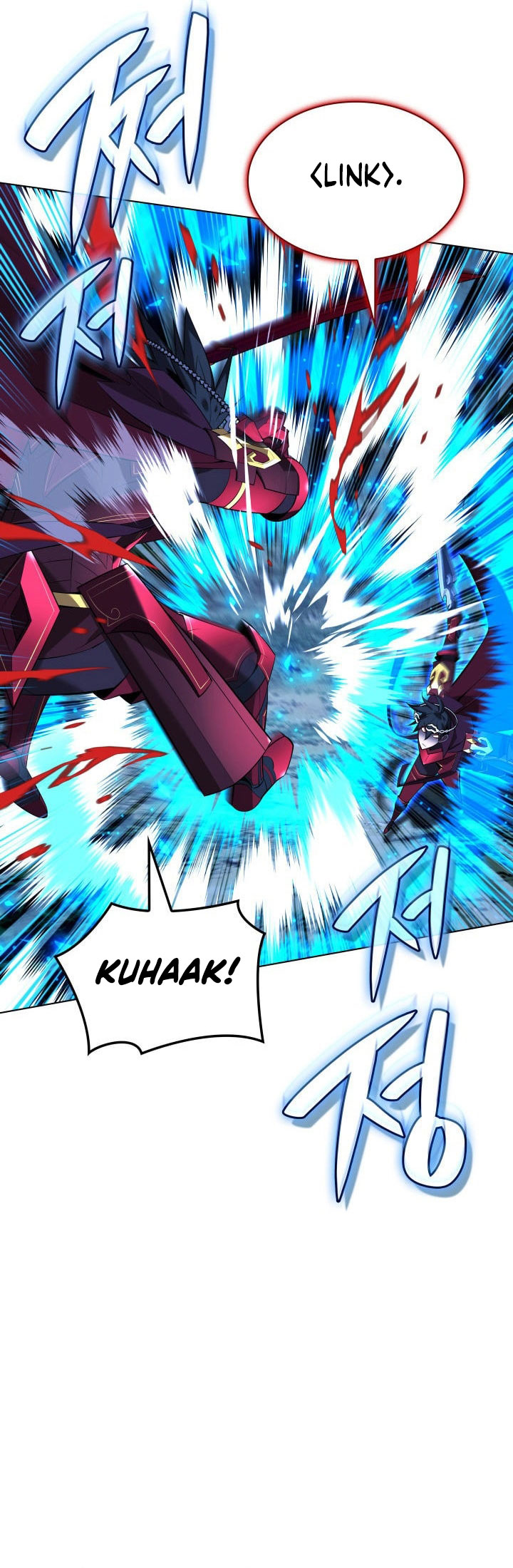 Overgeared Chapter 200 Gambar 42