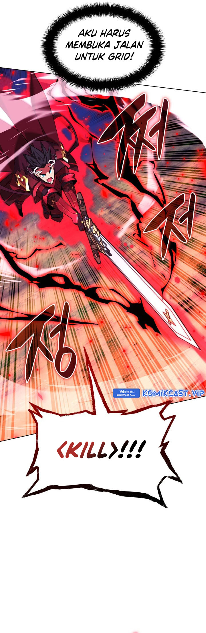 Overgeared Chapter 200 Gambar 66