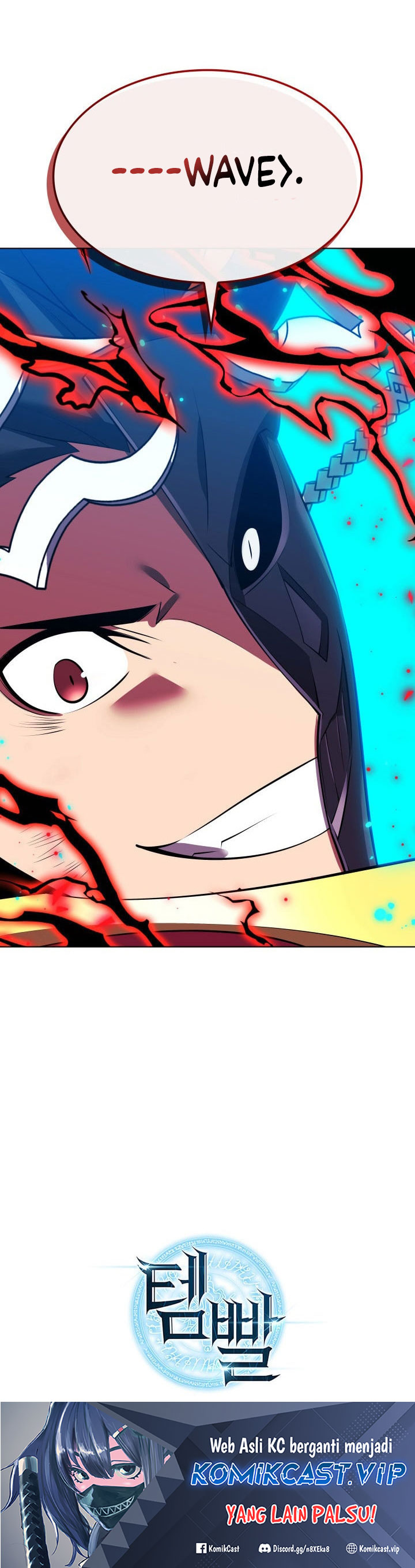 Overgeared Chapter 200 Gambar 71