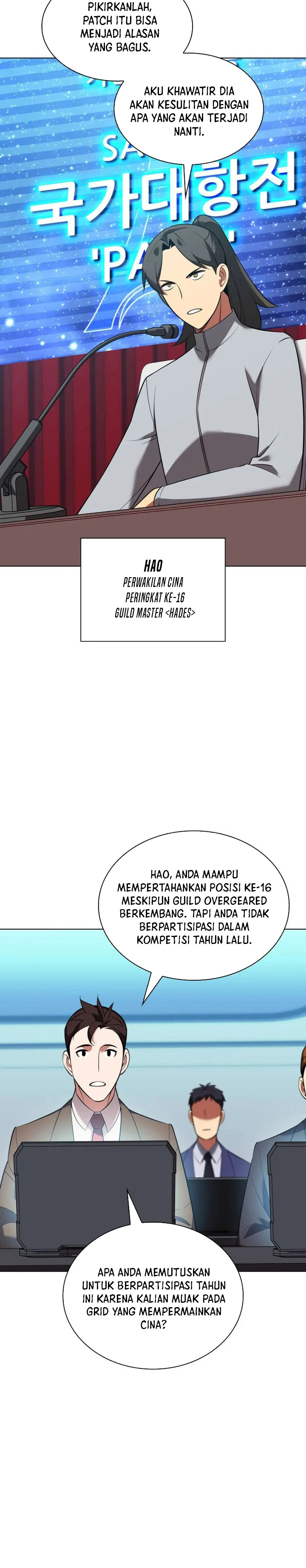 Overgeared Chapter 205 Gambar 23
