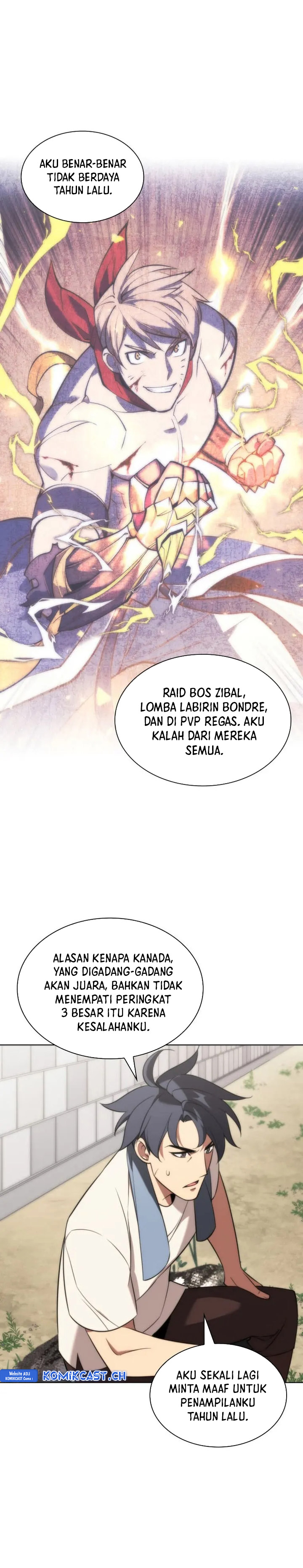 Overgeared Chapter 205 Gambar 32