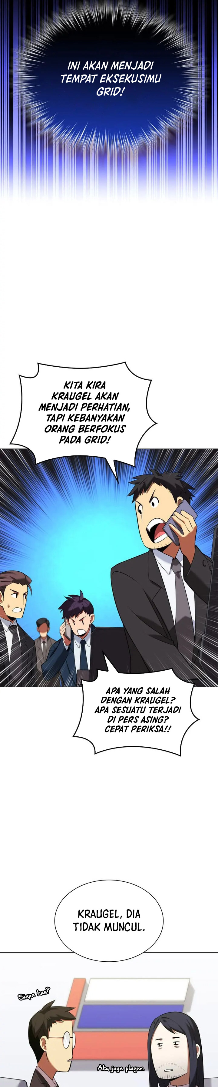 Overgeared Chapter 205 Gambar 38
