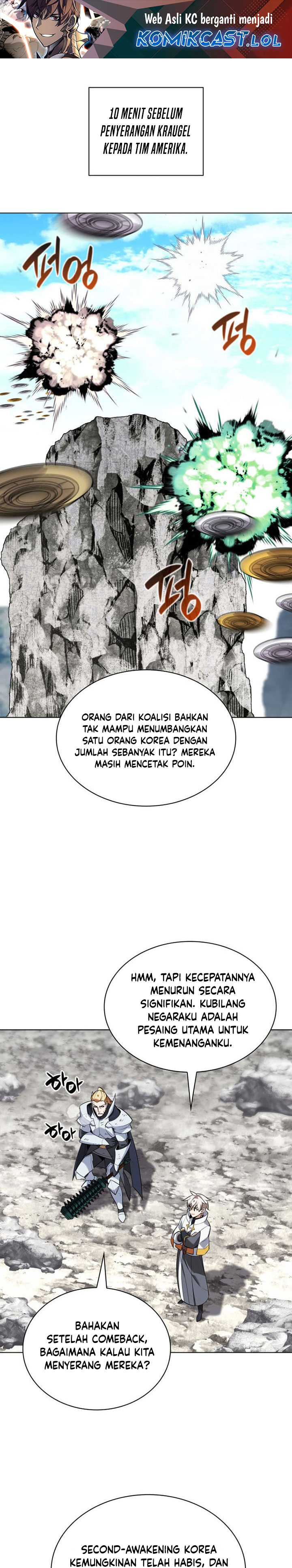 Overgeared Chapter 212 Gambar 2