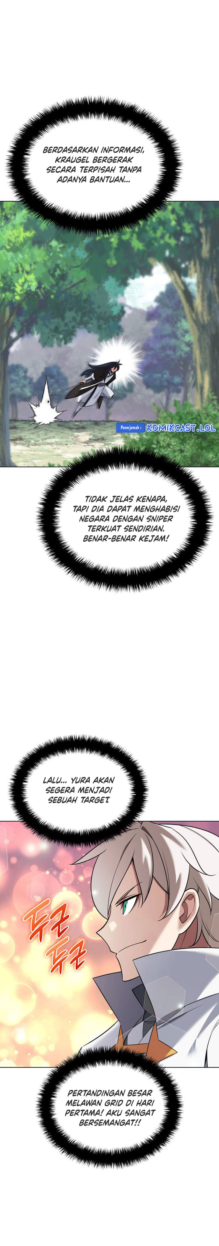 Overgeared Chapter 212 Gambar 5