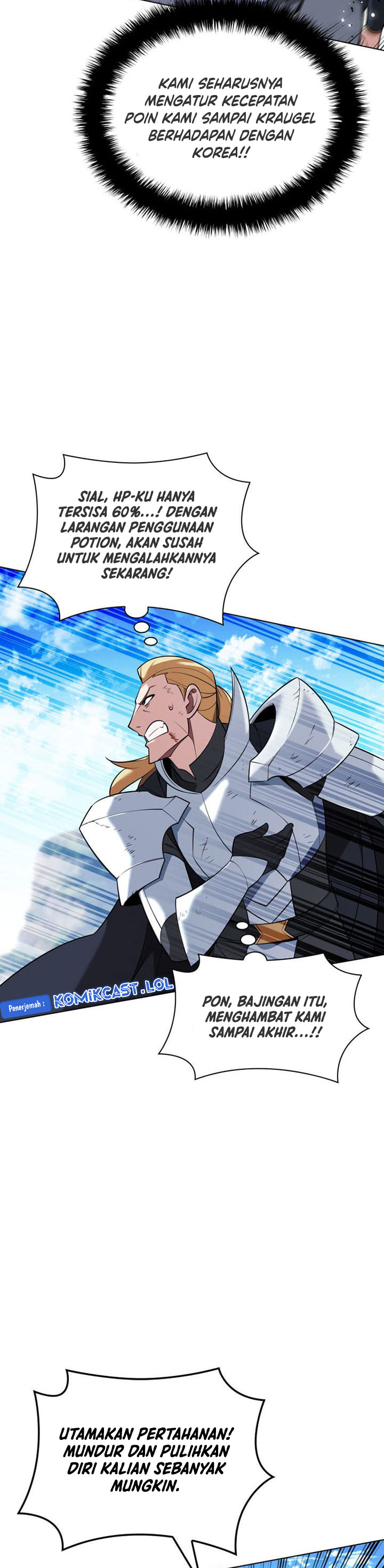 Overgeared Chapter 212 Gambar 10