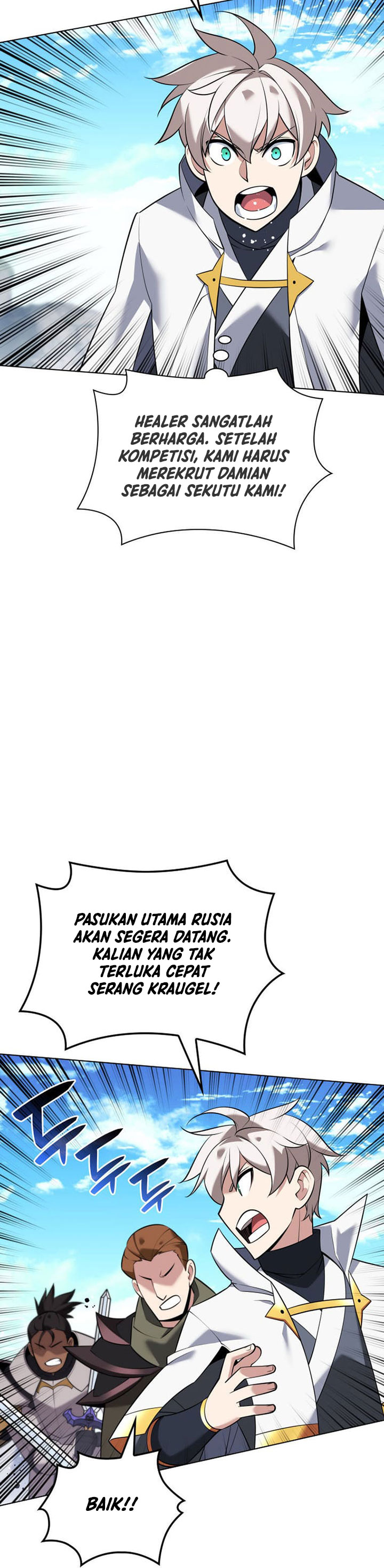 Overgeared Chapter 212 Gambar 11