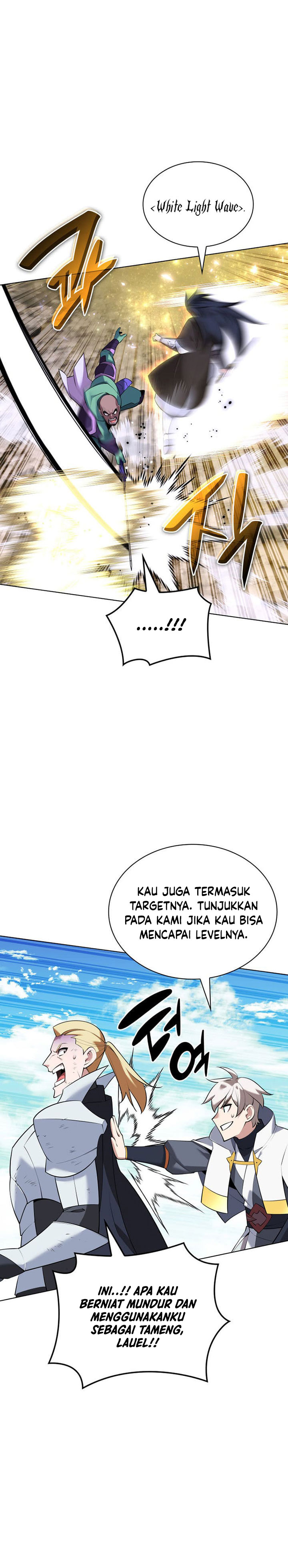 Overgeared Chapter 212 Gambar 13