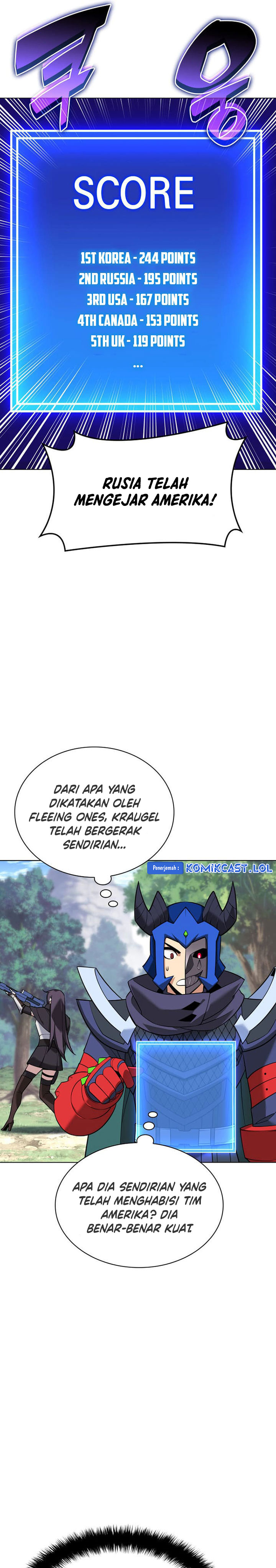 Overgeared Chapter 212 Gambar 26