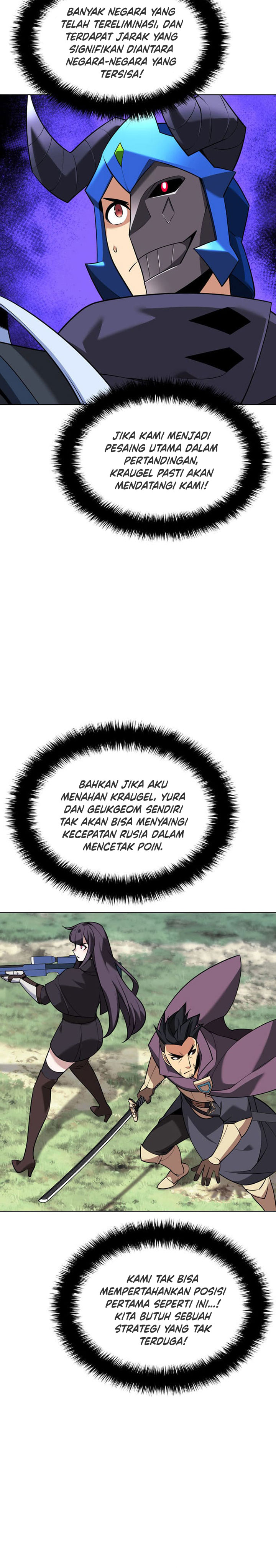 Overgeared Chapter 212 Gambar 27