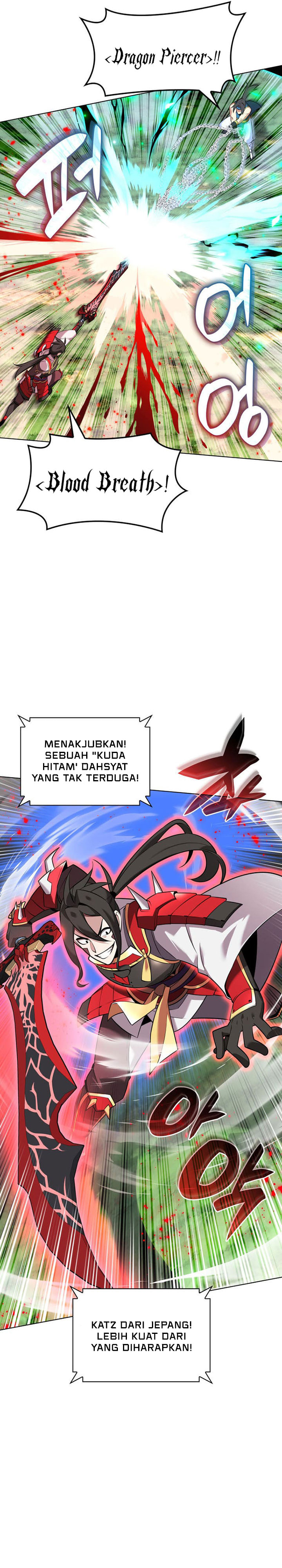 Overgeared Chapter 212 Gambar 33