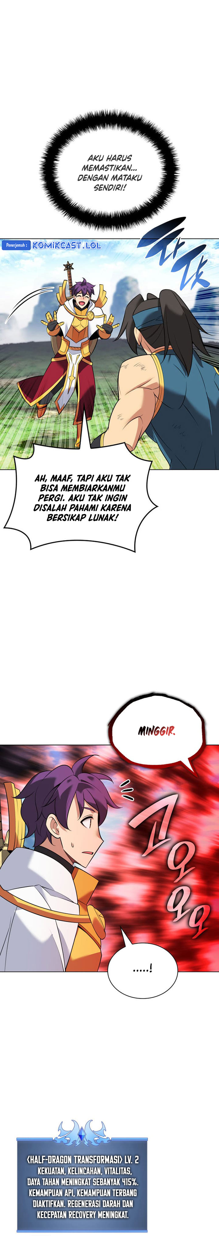 Overgeared Chapter 212 Gambar 43