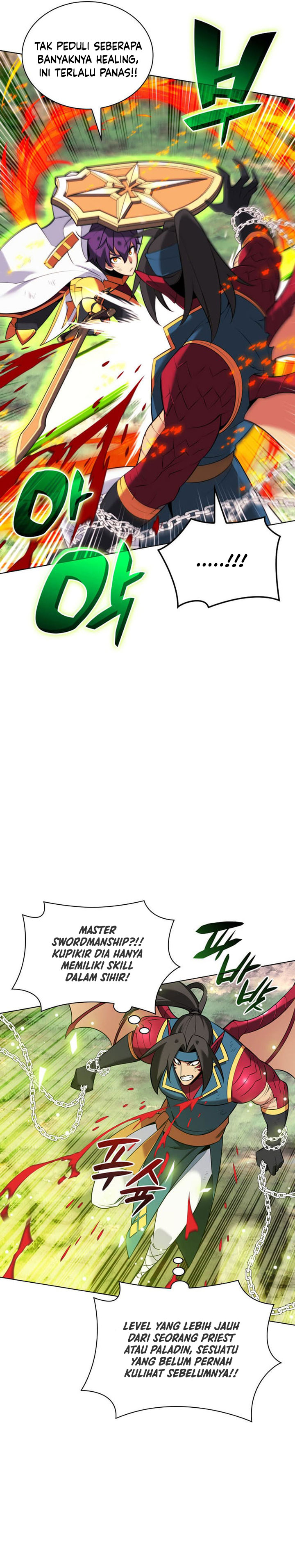 Overgeared Chapter 212 Gambar 46