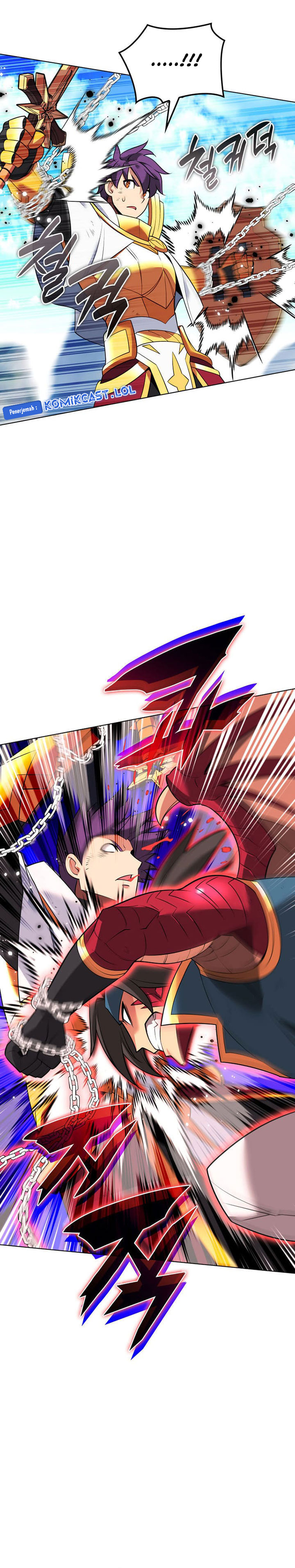 Overgeared Chapter 212 Gambar 47