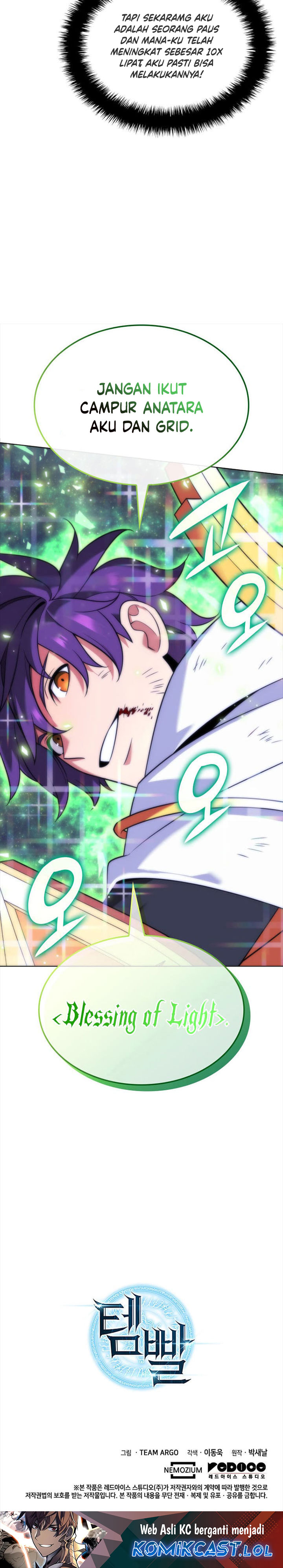 Overgeared Chapter 212 Gambar 52
