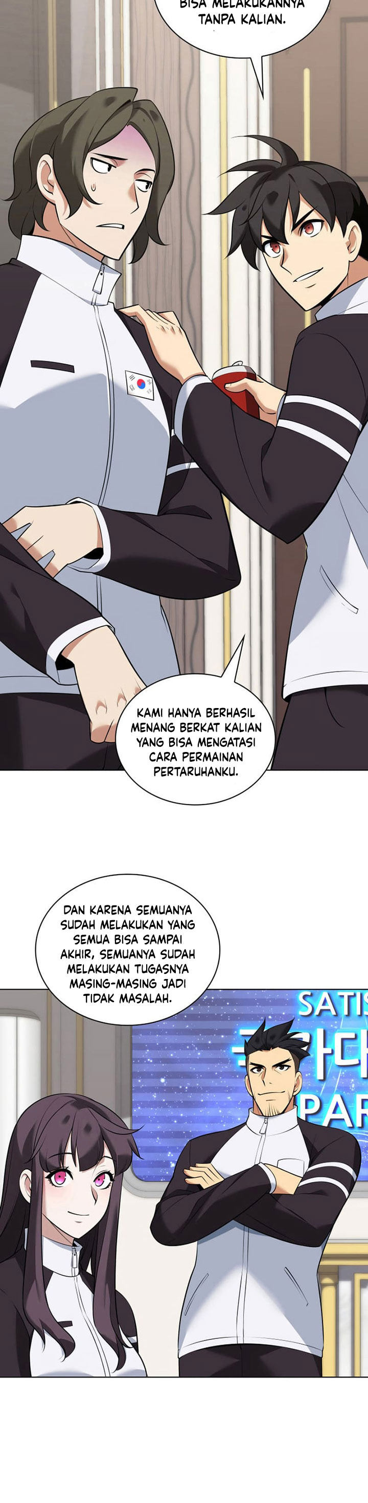 Overgeared Chapter 214 Gambar 4