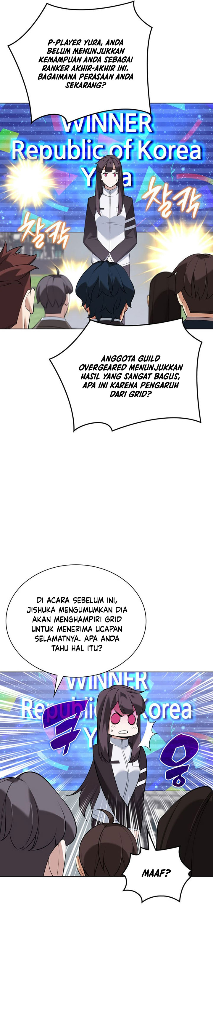 Overgeared Chapter 214 Gambar 49