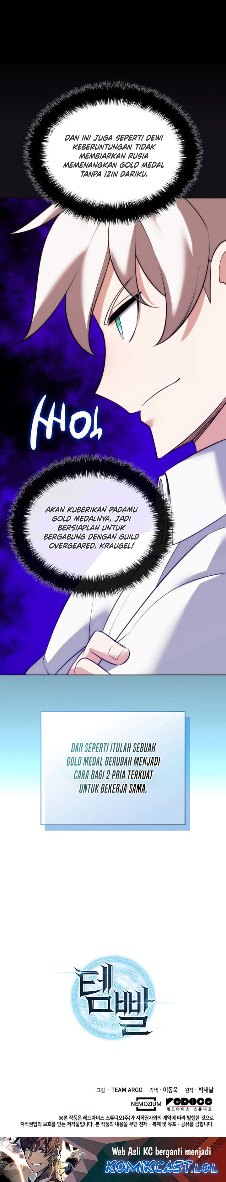 Overgeared Chapter 214 Gambar 53
