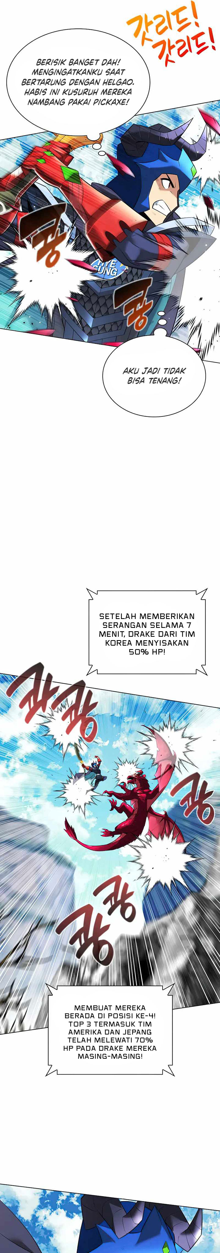 Overgeared Chapter 219 Gambar 32