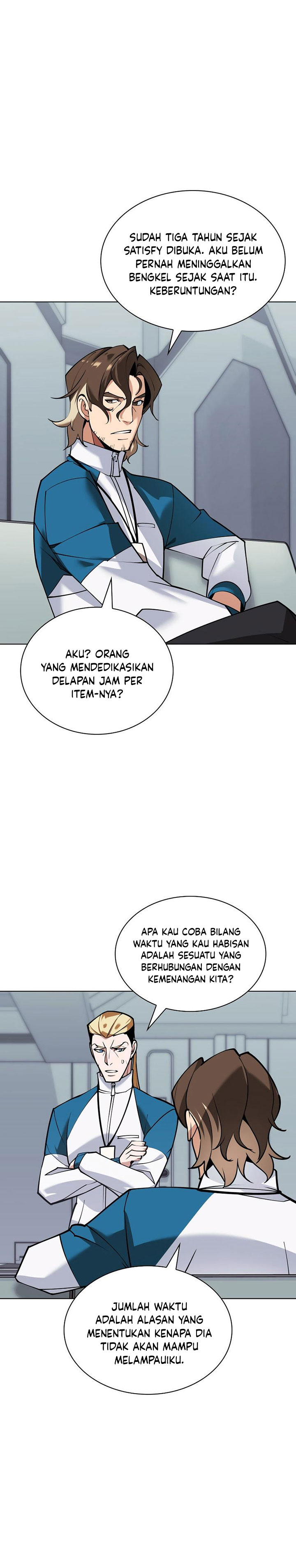 Overgeared Chapter 220 Gambar 33