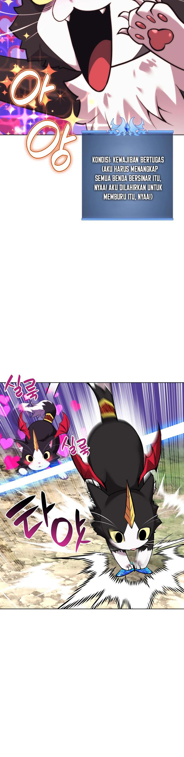 Overgeared Chapter 222 Gambar 28