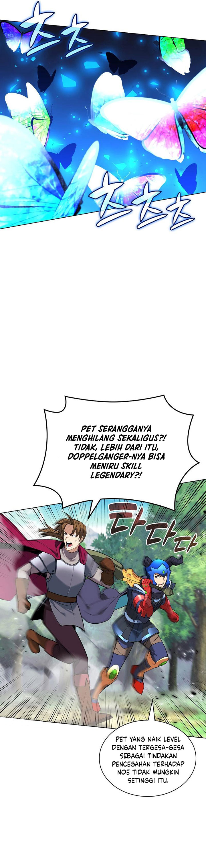 Overgeared Chapter 222 Gambar 36