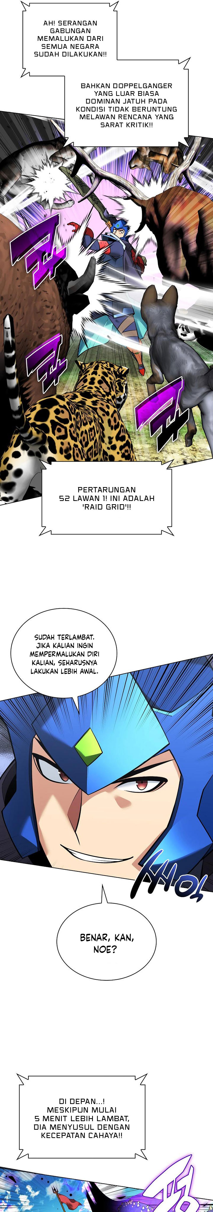 Overgeared Chapter 222 Gambar 47