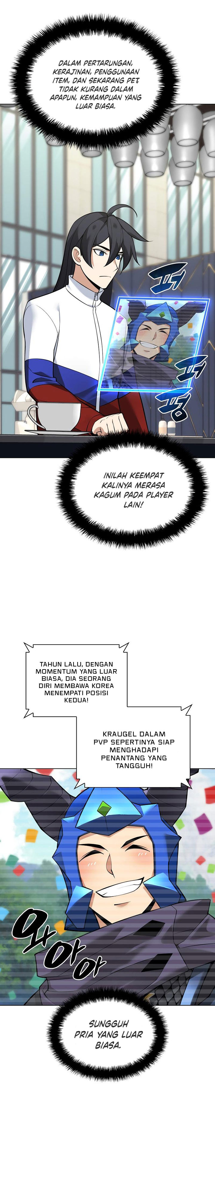Overgeared Chapter 222 Gambar 50