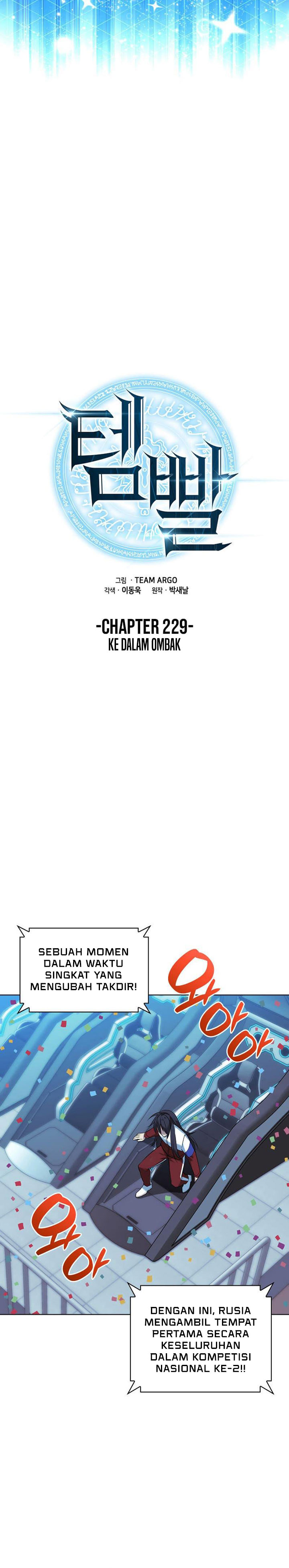 Overgeared Chapter 229 Gambar 12