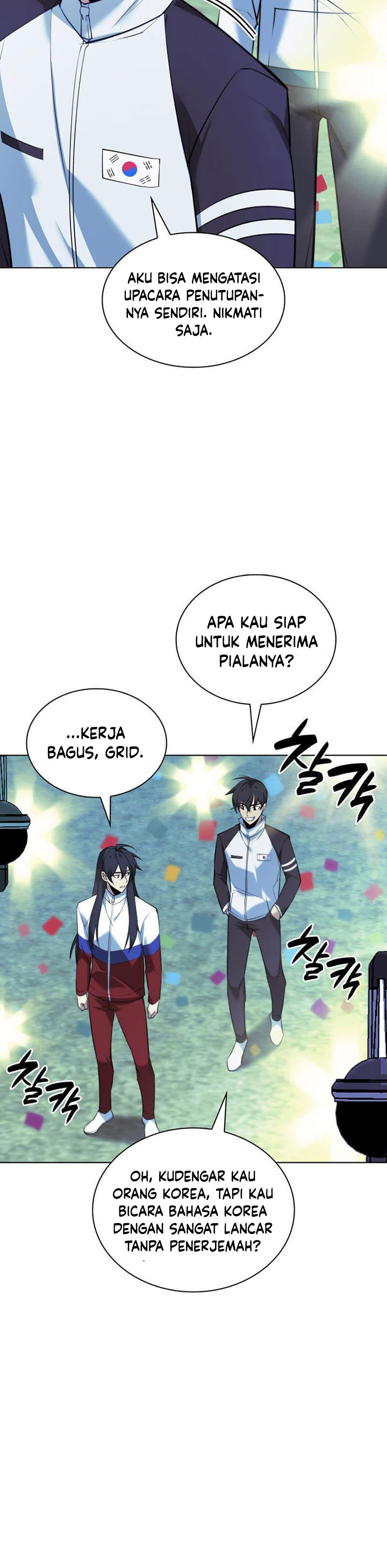 Overgeared Chapter 229 Gambar 20
