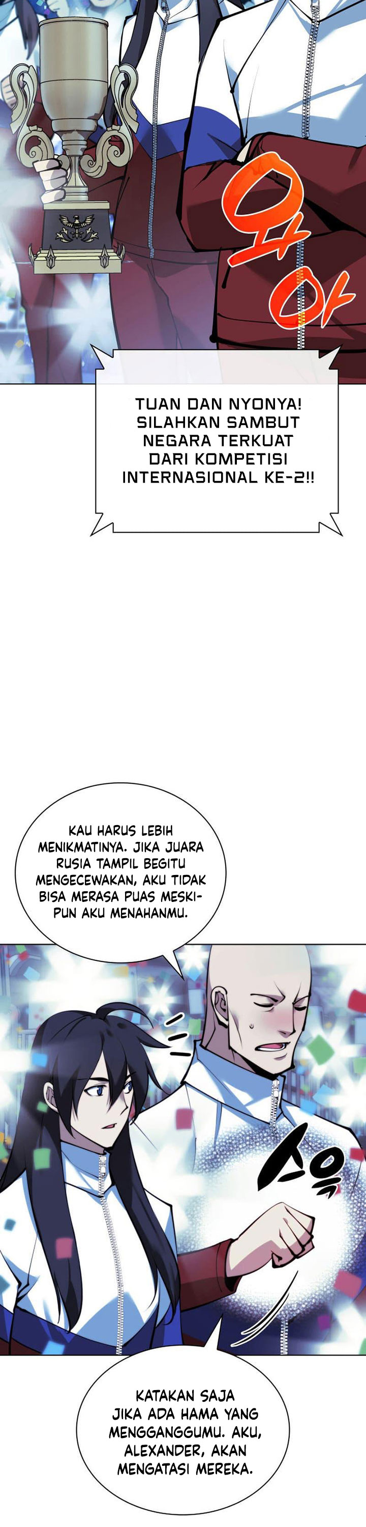 Overgeared Chapter 229 Gambar 27