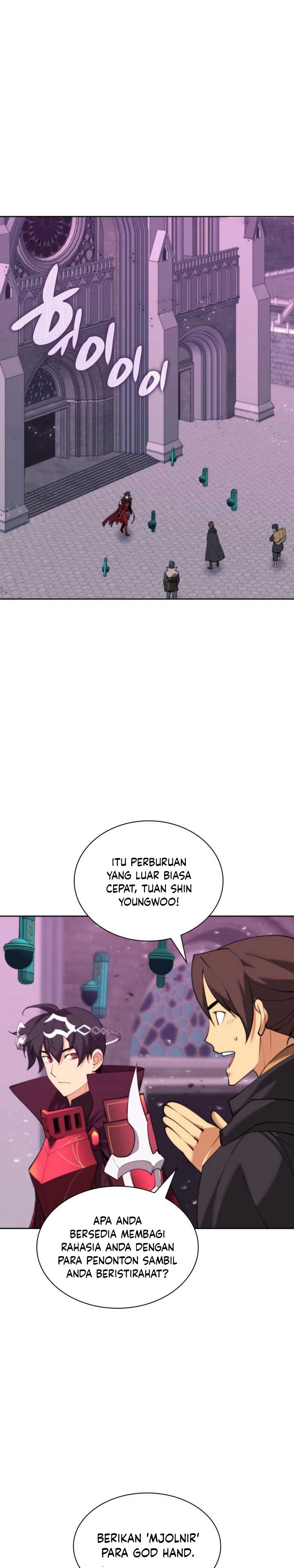Overgeared Chapter 249 Gambar 20